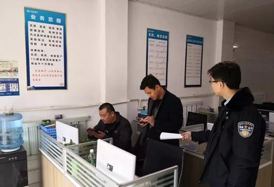 滕州开展房产中介专项检查，规范市场秩序，58同城、万成等机构因违规被责令整改