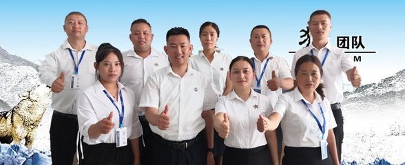 潍城区西关雨禾房产中介服务中心 专业中介服务助力安家置业